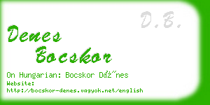 denes bocskor business card